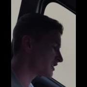 Mc Lynchy Freestyle Rap GeeJay The Rain