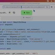 Live Currency Converter GUI App With PyQt6 Automate Everything With Python
