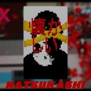 Hotline Miami 2 Shibuya Natsukashi Full Combo 52x