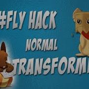 Fly Hack Transformice NORMAL ATUALIZADO