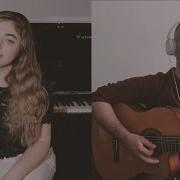 Dünyadan Uzak Pinhani Cover W Yağmur Üçkardeş