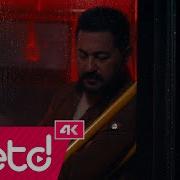 Serkan Kaya Kaçak