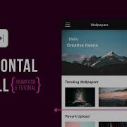 Horizontal Scroll Animation Tutorial In Adobe XD Adobe XD Tutorial 2022 Horizontal Scroll