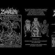 Zwavelpis Netherlands The Grand Excretion Of Mankind Demo 2025