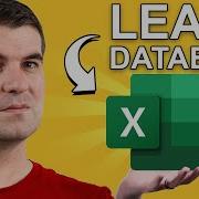 Создание базы данных в Excel Excel это база данных