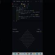 Diamond Pattern With Star In JavaScript