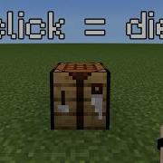 This Trap Is Clickbait