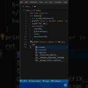 Convert Decimal Number To Binary Numbers In C Language Using While Loop