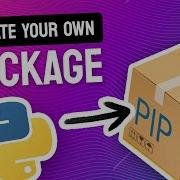 Как опубликовать пакет Python в PyPI Pip
