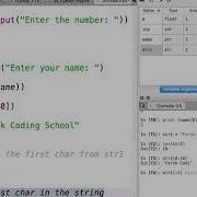 Day 1 Part 2 Online FTP RTU BTU Python Lab Data Types Type Casting
