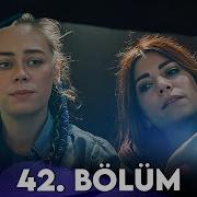 Avlu 42 Bölüm 4K