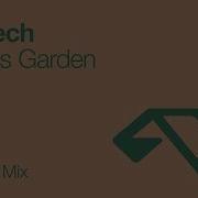 Jaytech Pepe S Garden 2008