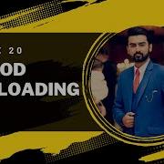 Method Overloading In C In Urdu Hindi