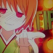 Tipsy ＭＵＬＴＩＦＡＮＤＯＭ ＭＥＰ