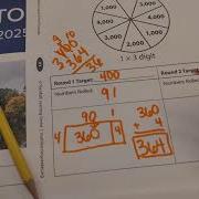 Unit 2 Game Open Array Targets