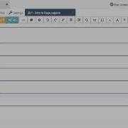 Introduction To SageMathCloud