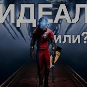 Prey ЛУЧШИЙ в своем жанре Разбор моего любимого Immersive Sim
