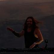 Seven Lions The Gorge 2020