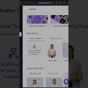 How To Create A DeepFake