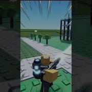 POV You Re The TDS Accelerator Tds Shorts