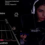 SPACERACE Reptars Underchart TECH FC