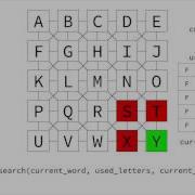 014 Boggle Writing A Boggle Solver