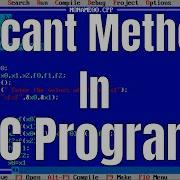 Secant Method In C Program