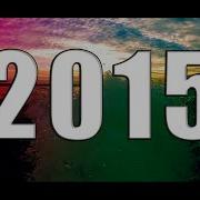 2015 In 1 Minute