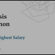 Dropbox Coding Question Second Highest Salary