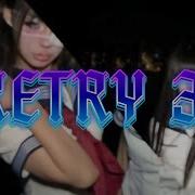 Reversed Intro Slowed Reverb RETRY 3 GASPXR BoyKoy