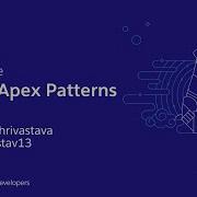 CodeLive Базовые паттерны Apex Часть 3
