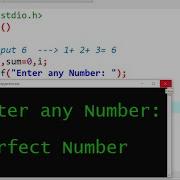 C Program To Check A Number Is Perfect Or Not Learn Coding