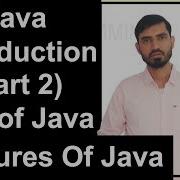 Java Introduction Part 2 Features Of Java Use Of Java Hindi