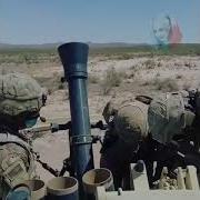 Two Feet Go F Ck Youself Mortar Mix