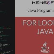 What Is For Loop In Java Programming Language Using Netbeans IDE