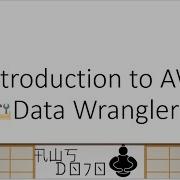 AWS Tutorials Introduction To AWS Data Wrangler