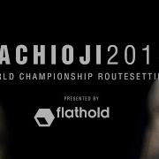 Hachioji 2019 World Championship Routesetting