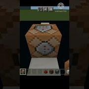 How To Teleport With Command Block In Minecraft Shorts