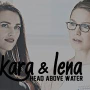 Supercorp Head Above Water