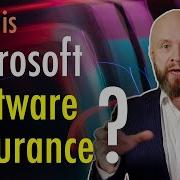 Software Assurance New Version Rights Explained