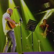 Emre Altınok Medcezir Beyrut Performance Hall Sahnesi Canlı Performans