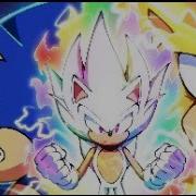 Hyper Sonic Transformation