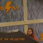 Dank WebM Compilation 8