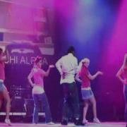 Lambda Chi Alpha Psi Zeta BMOC 2009
