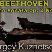 Beethoven Sonata No 1 In F Minor Op 2 No 1 Sergey Kuznetsov