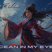Gurcan Erdem Ocean In My Eyes Modern Talking Style