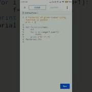 Factorial Of Given Number Using Function In Python Shorts Shortsyoutube