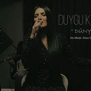 DUYGU KUTLU DÜNYA 2019