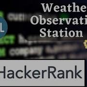 Weather Observation Station 6 SQL Server HackerRank SQL Problem Solving English