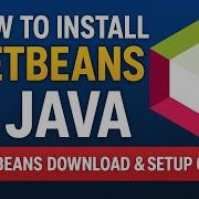 Как установить NetBeans для Java Простое руководство по загрузке NetBeans